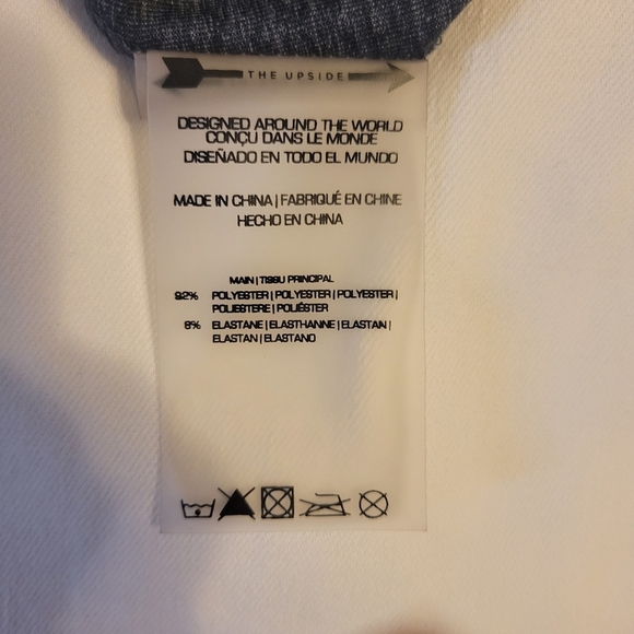 The Upside Gray Performance Women's Tank Top. Size 10 (Discontinued Style) - Picture 4 of 5